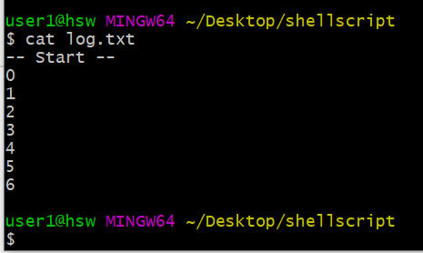 리눅스 백그라운 실행방법