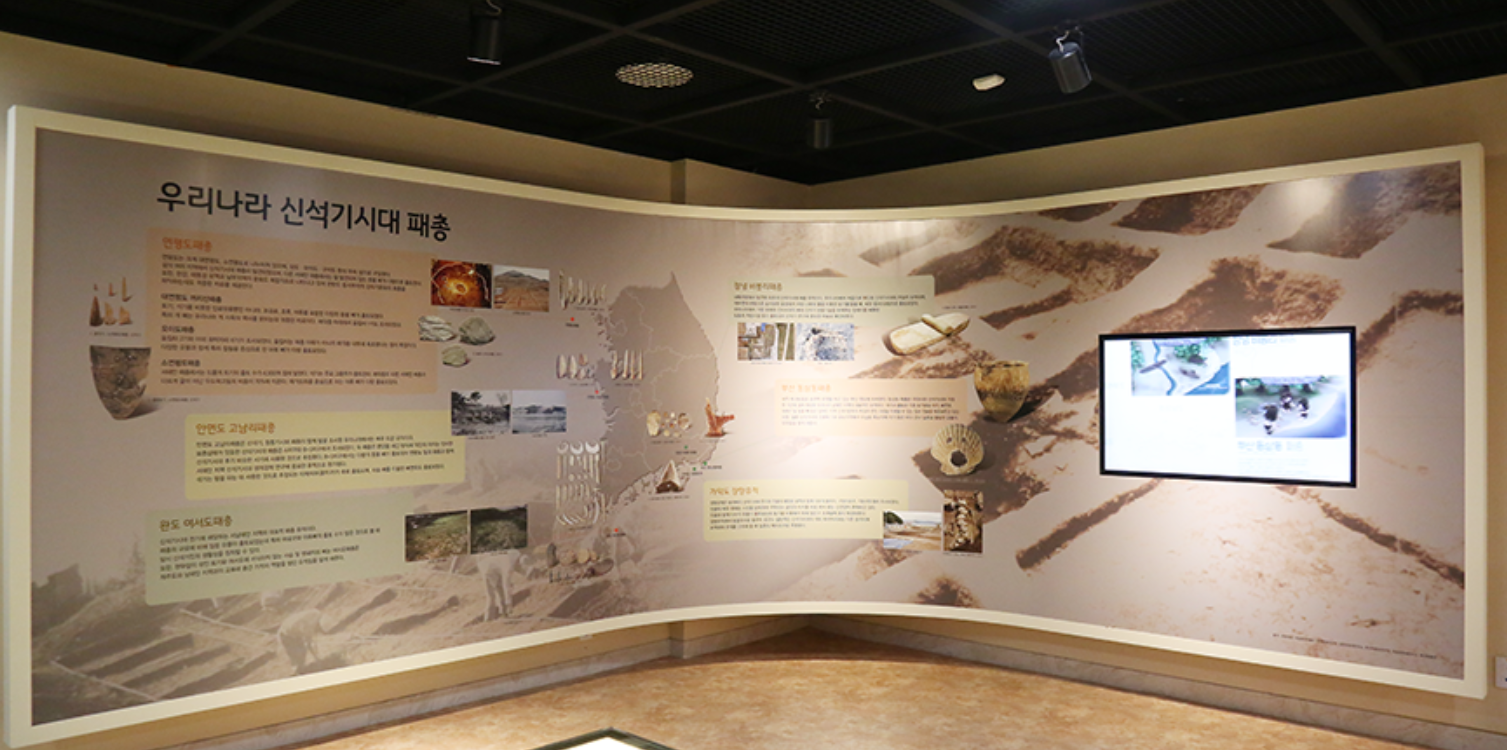 시흥 가볼만한곳 베스트10