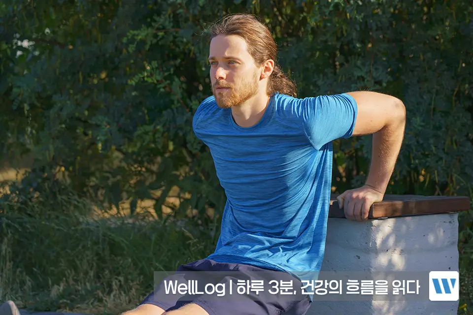 햄프씨드 효능 단백질 오메가3 항산화