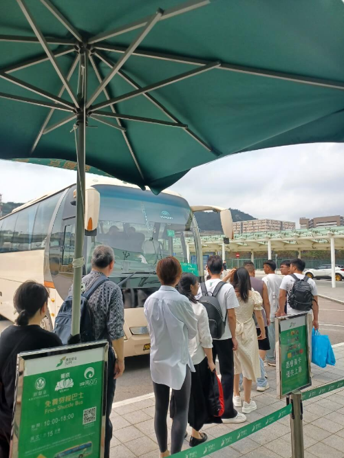 셔틀버스
