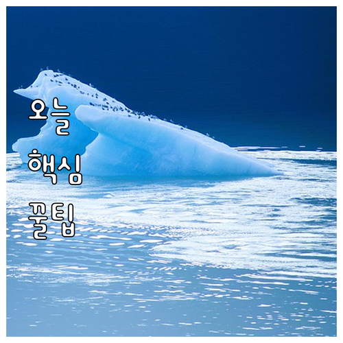 2025 농업인 건강검진비 지원 대상..