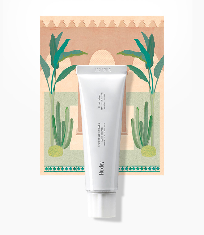 헉슬리 모로칸 가드너 핸드크림