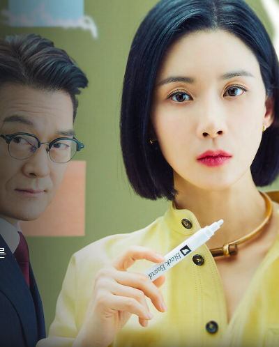 넷플릭스 드라마 추천 TOP 5