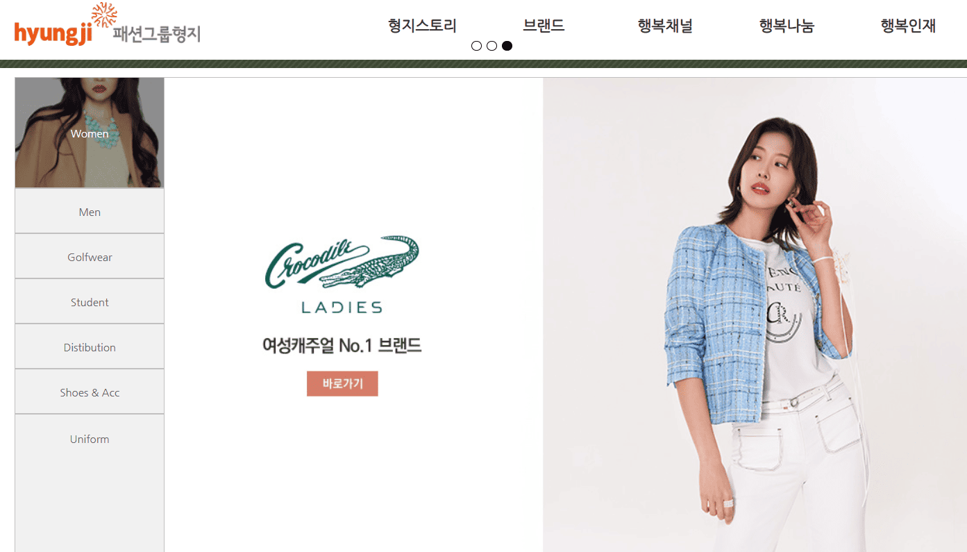 이재명 관련주 추천