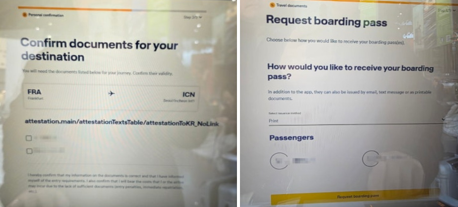 프랑크푸르트 공항→인천 공항 / 수속부터 비행, 그리고 귀국까지.