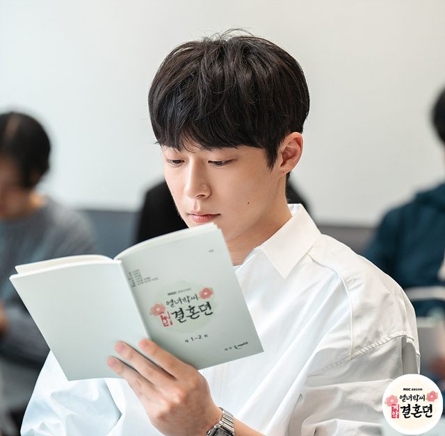 열녀박씨계약결혼뎐