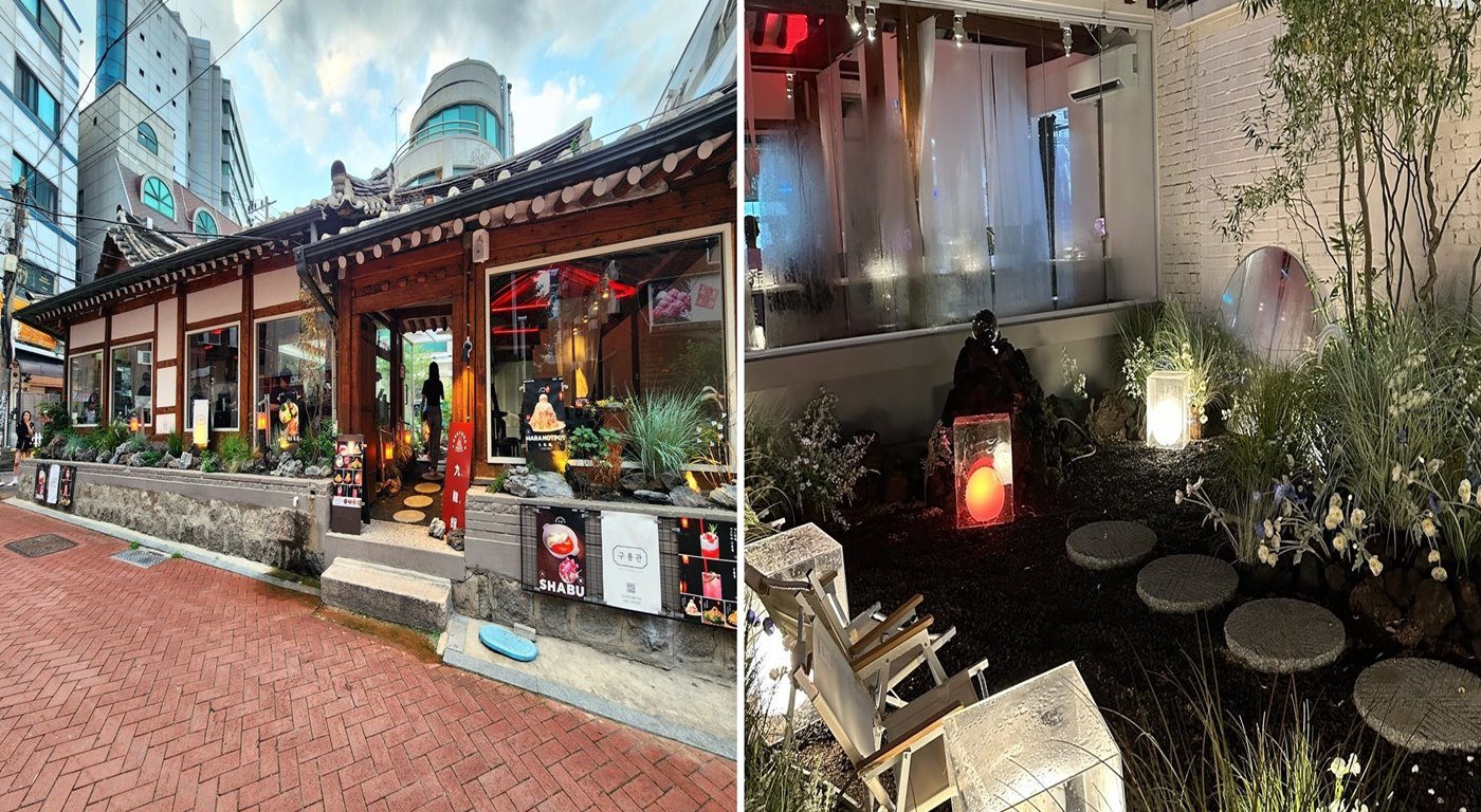 구룡관