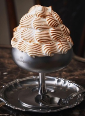 삼성역 맛집 현대백화점 무역센터점