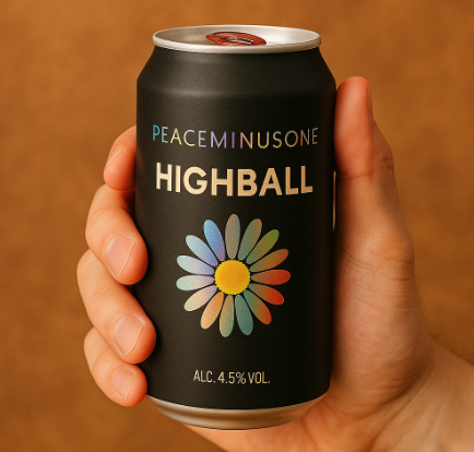 피마원하이볼&amp;#44; 하루 888세트만! 이거 놓치면 1년 기다려야 해요