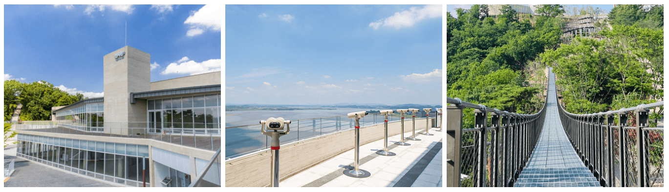 김포 애기봉 평화생태공원 예약