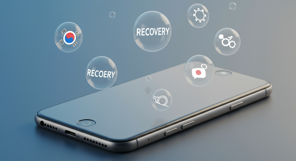 아이폰 비밀번호 잊었을 때 초기화하는 확실한 방법 [2025 최신]