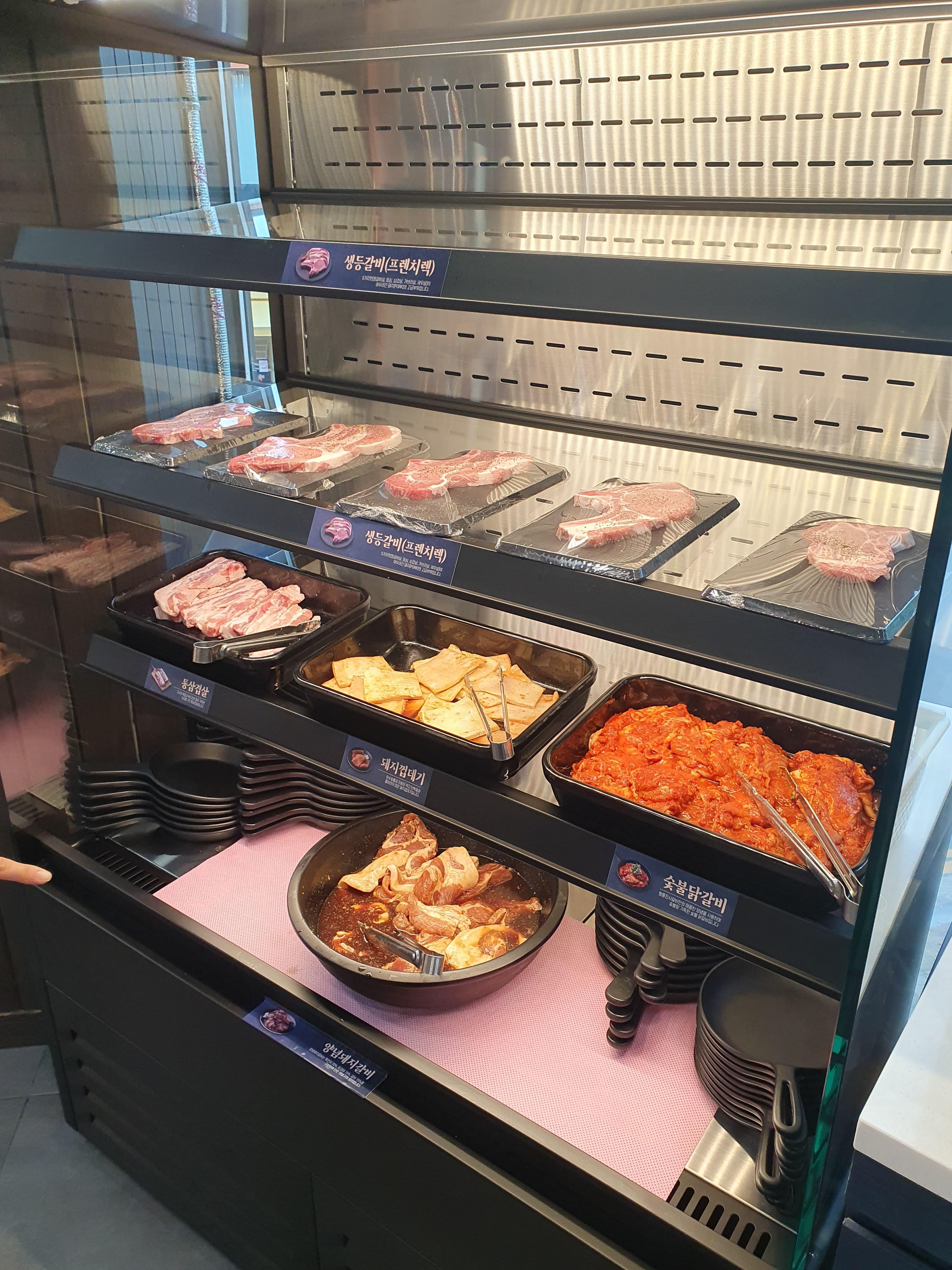 관저동 명륜진사갈비 먹을수 있는 고기 종류