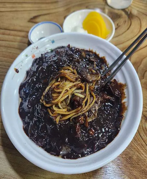 신세계