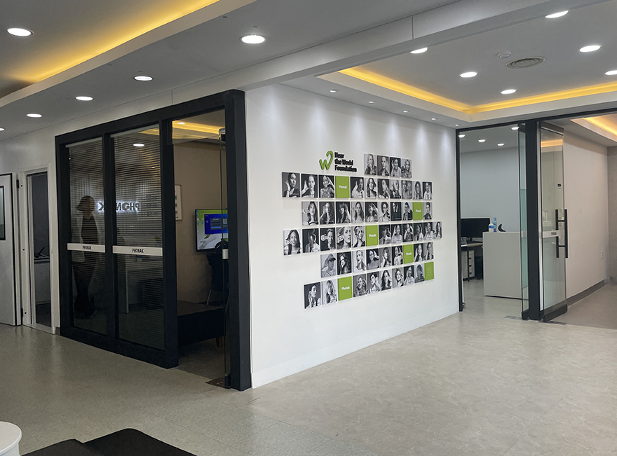 포낙보청기 대구센터