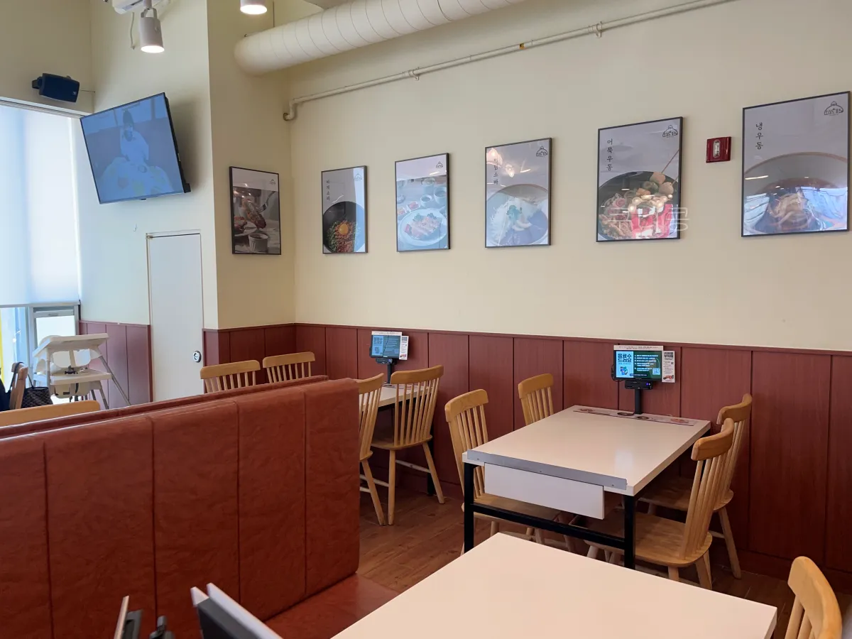 바삭한-돈가스-소바-마제소바-맛집-추천-(답십리점,-건대점-방문후기)