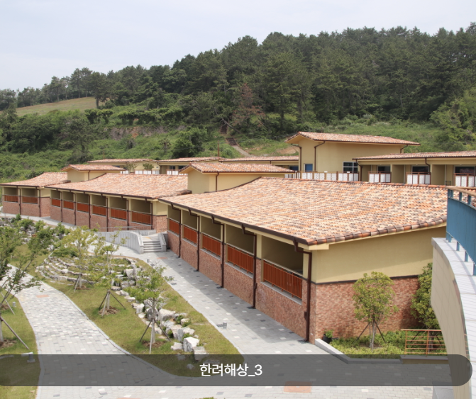 한려해상 생태탐방원 예약과 이용 정보 | 통영 추천 여행지