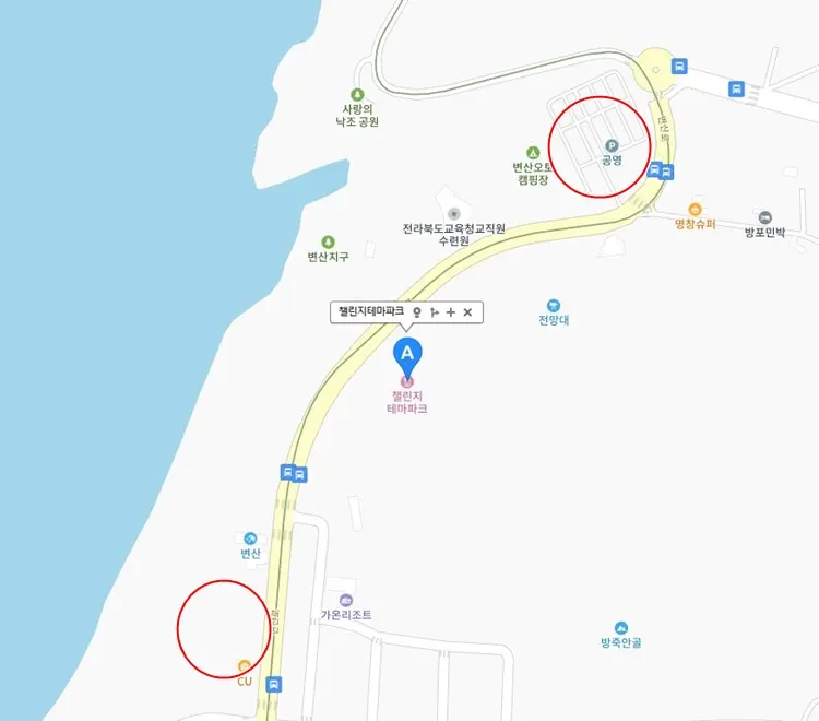 부안워터페스티벌-주차장-위치