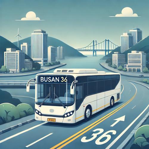 부산 36번 버스 노선 섬네일