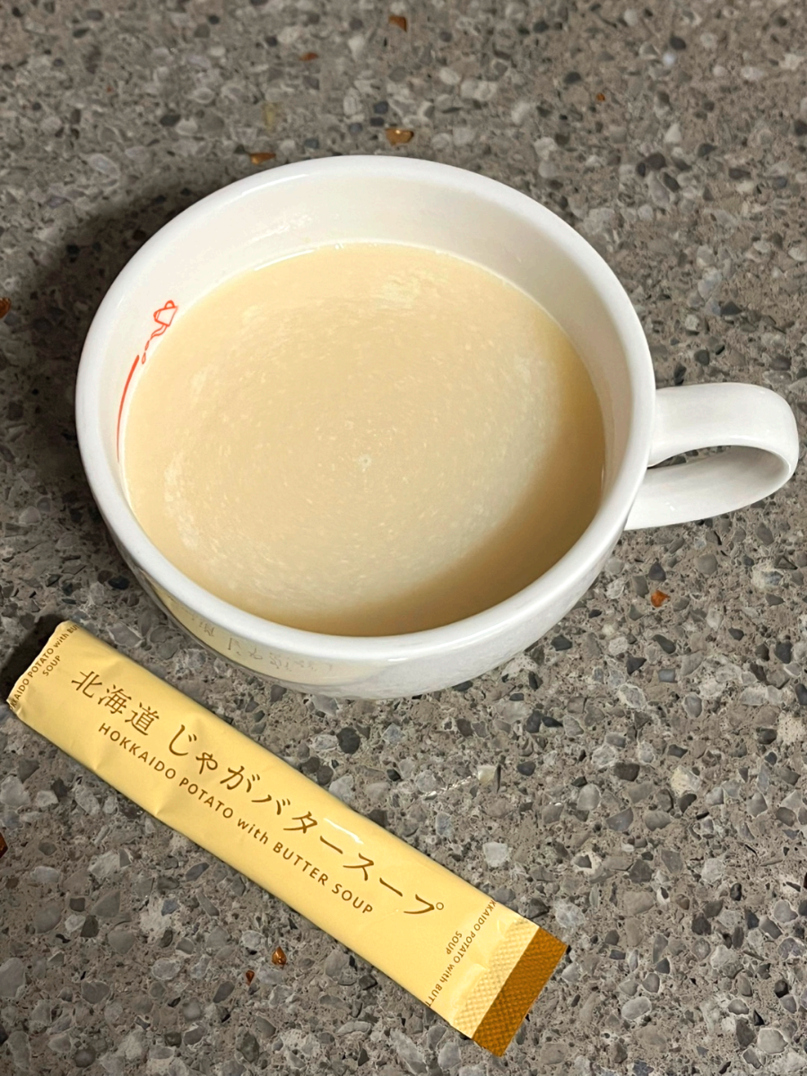 삿포로 신치토세공항 면세점 쇼핑 감자 스프