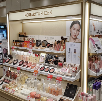 국군복지단 해성마트 영업시간