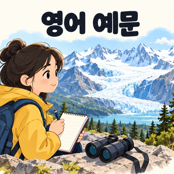 멀리 보이는 빙하를 배경으로 영어 예문을 공부하는 학습자