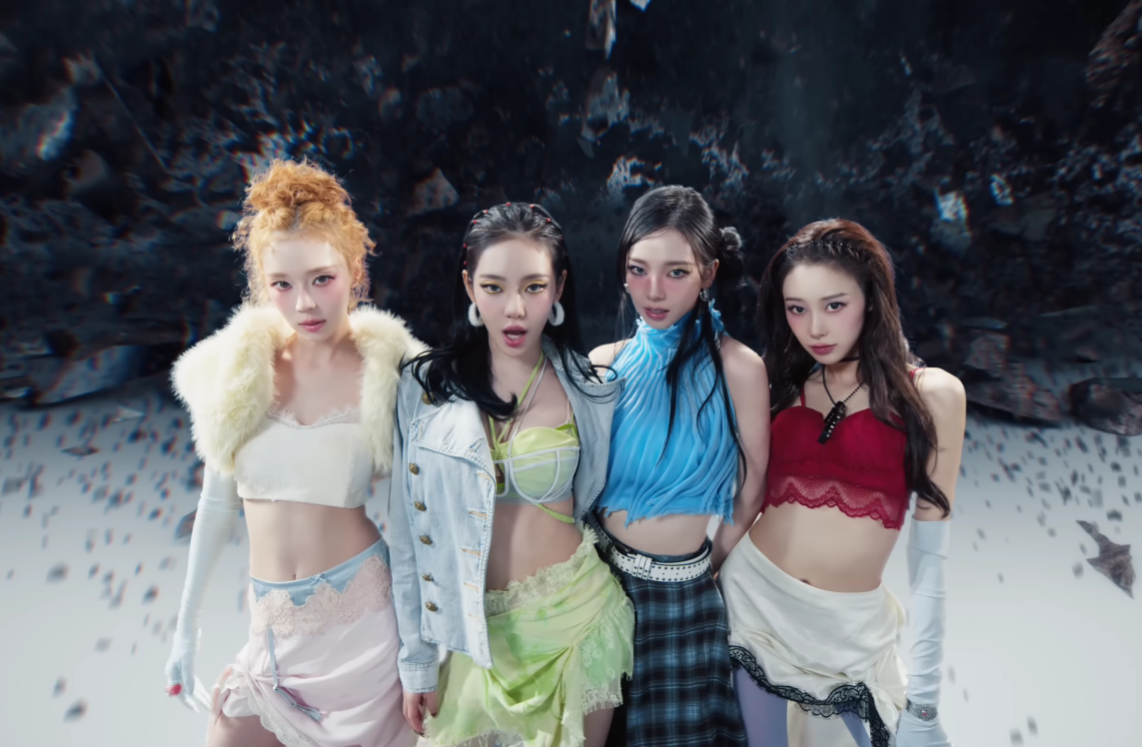 aespa (에스파) LEMONADE