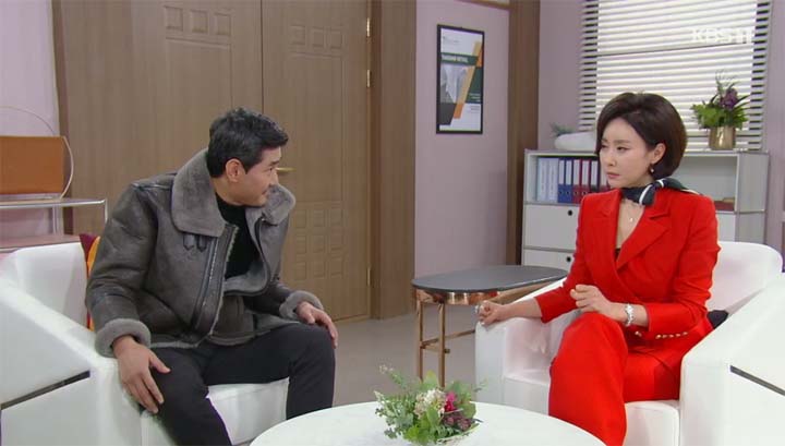 내눈에콩깍지 80회