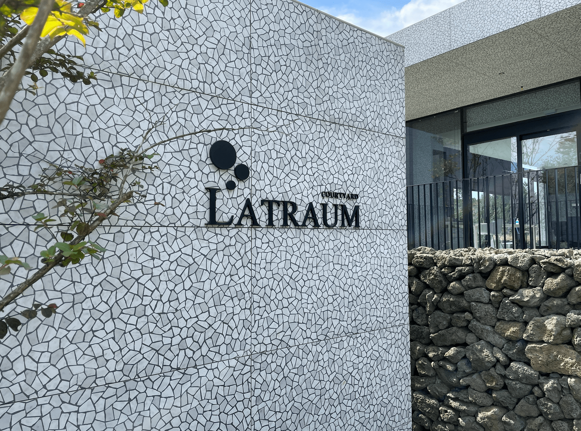 제주도 고급주택