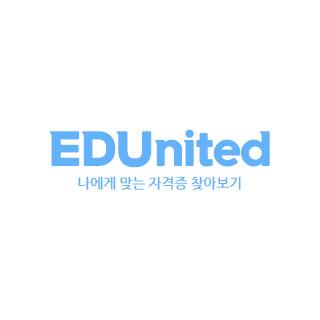 교육모음