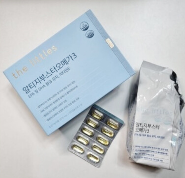 더리틀스 알티지 부스터 오메가3