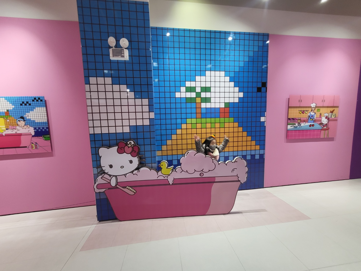 제주도 키티아일랜드