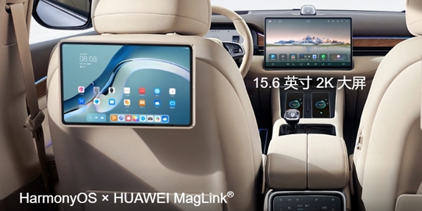 아이토-M7-차량-내부-홍보용-이미지