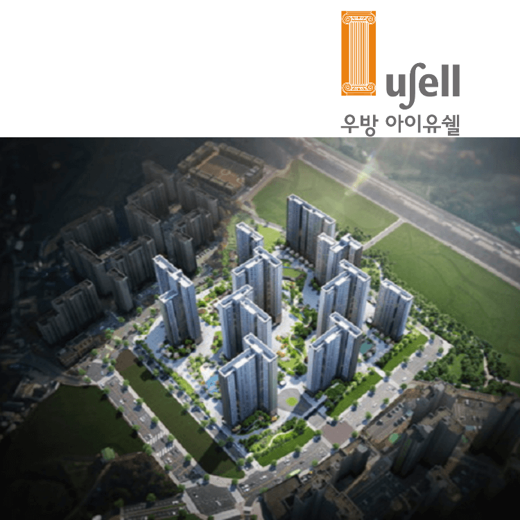 안성 우방아이유쉘 에스티지 조감도 4
