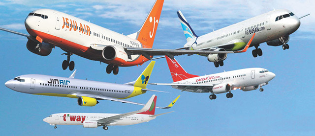 한국 저비용항공사 비행기 관련 사진