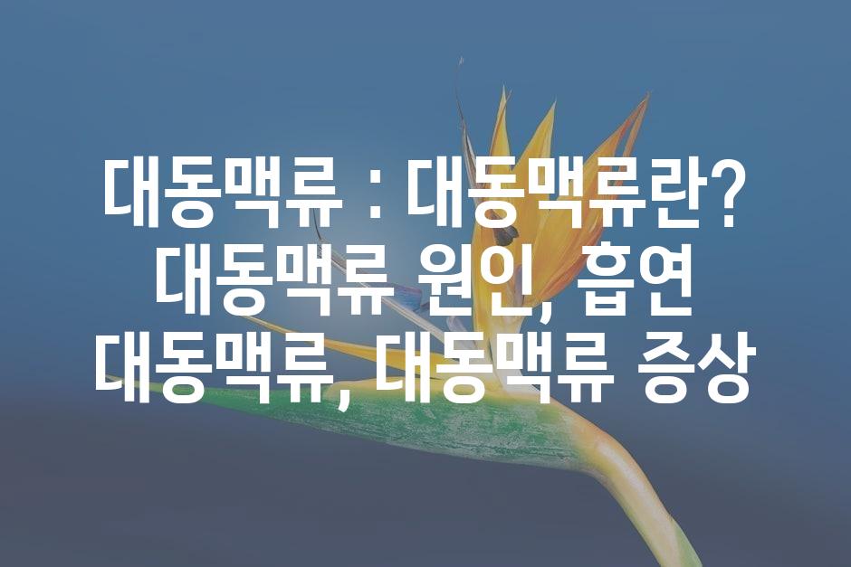 샘플 (45)
