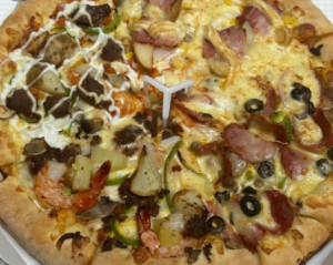 2024 도미노피자 50% 할인받는방법