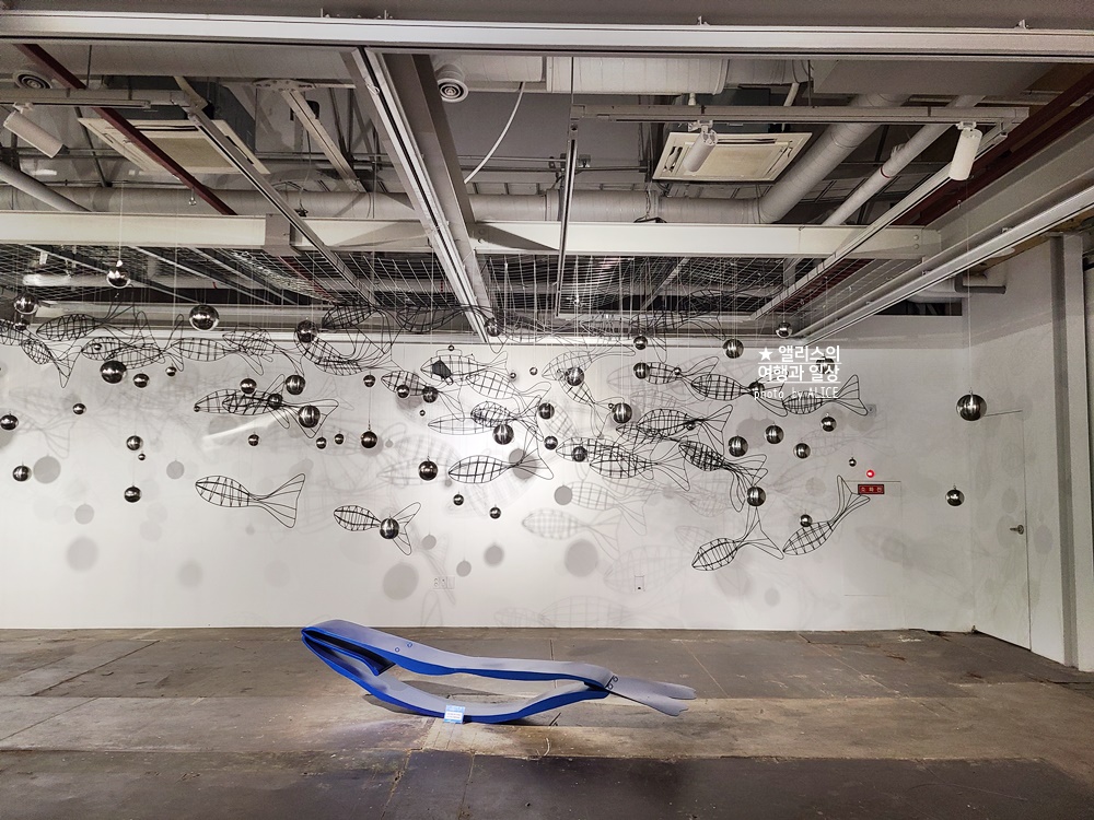 부산 무료전시 F1963, 우리에게도 여름방학이 필요해 방문후기, 아이들과 함께 가볼만한곳