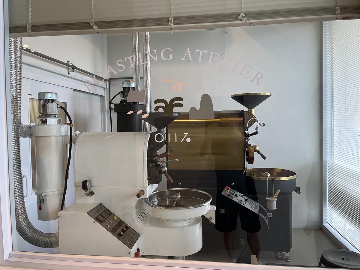 아틀리에 은유재 로스팅룸