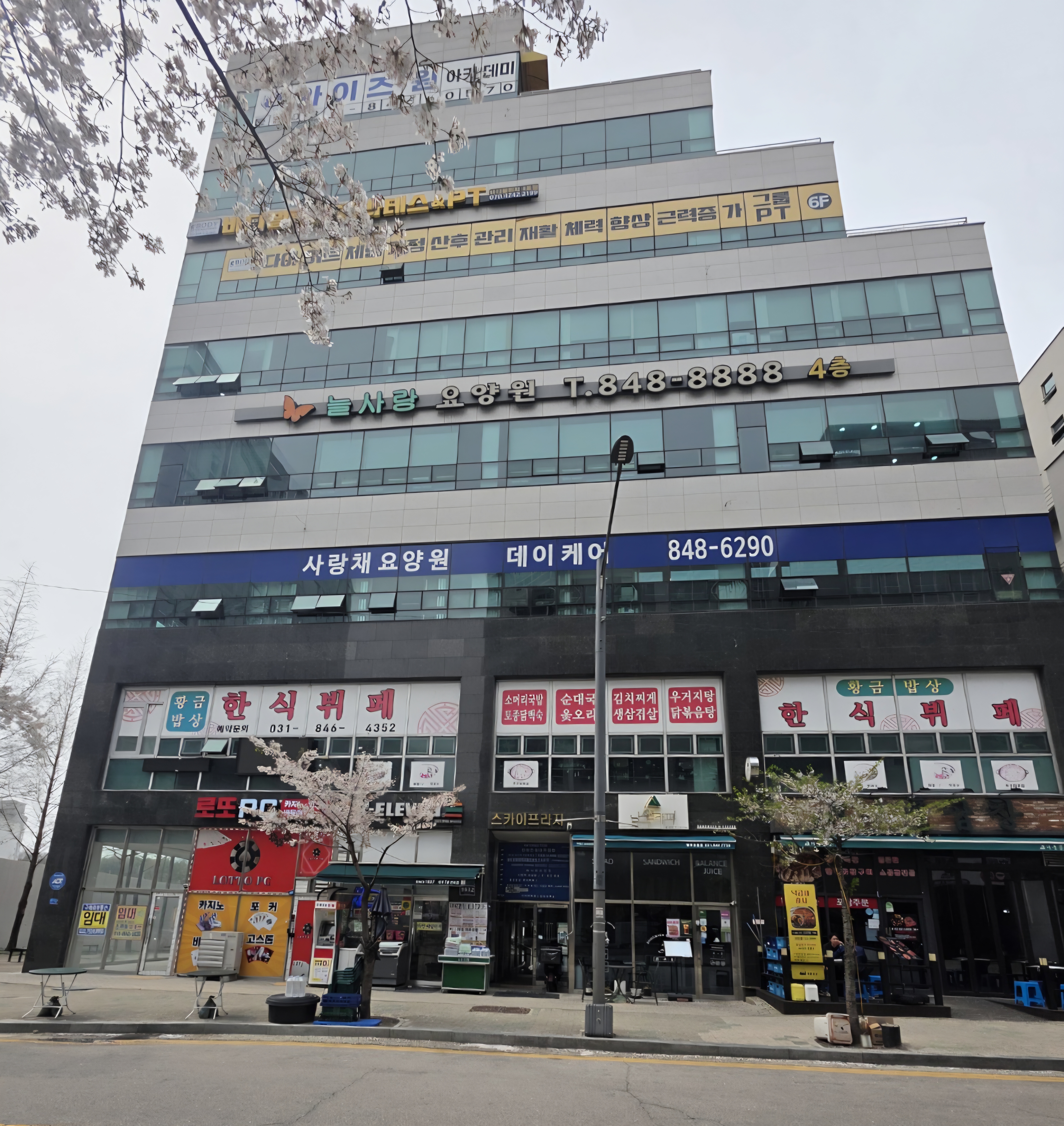 나이스파크-양주-스카이프라자-주차장입니다.