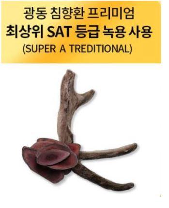 침향 효능