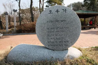 보령 월전리 죽도 상화원 가는법_1