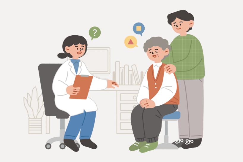 결과 상담 및 치료 계획 수립