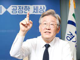 이재명 사진4