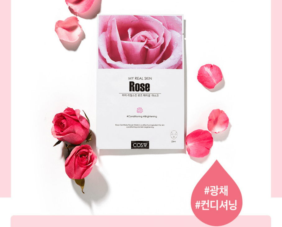 마스크팩 추천 순위 TOP 5 - 네이버&#44; 쿠팡&#44; 올리브영 인기 순위 완벽 분석