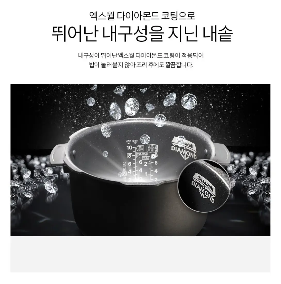 사진9