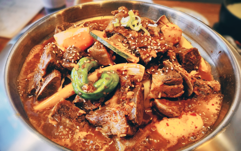 일교찜