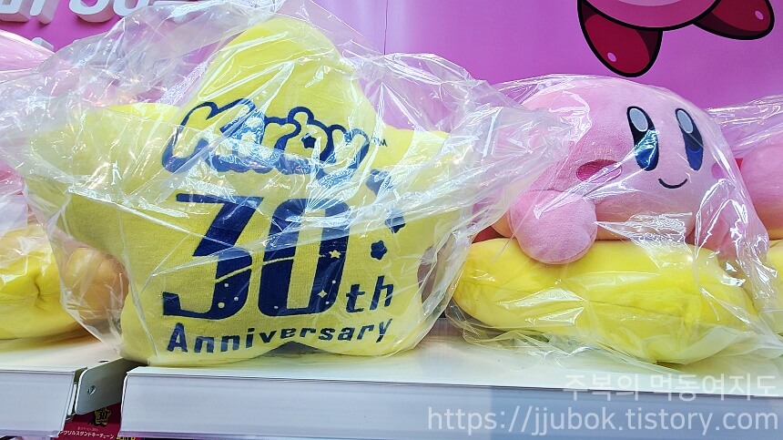 별의-커비-30주년-팝업-스토어-판매-굿즈-대형-인형