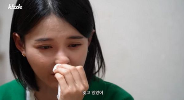 남보라 동생 죽음