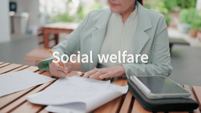 발달장애인 재산관리 신청방법