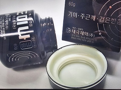 도미나크림